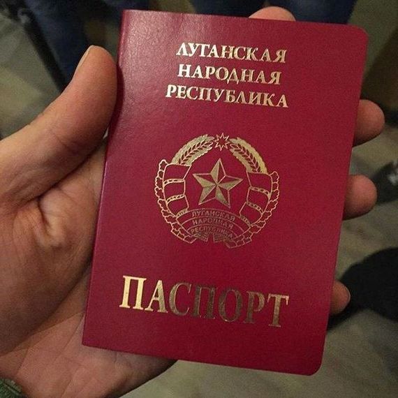 прописка в Невинномысске